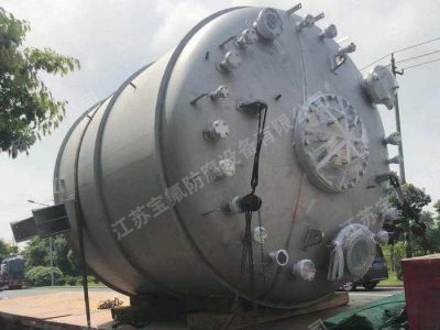 高纯搅拌反应釜